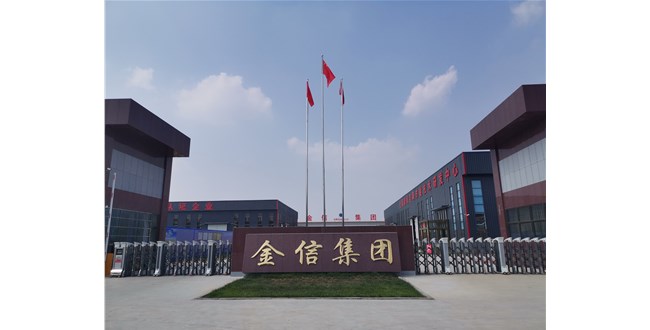 金信頭條 |紡織有多卷？原材料價格上漲， 接單改善，卻虧得一敗涂地！降本增效才是內卷中生存的王道！